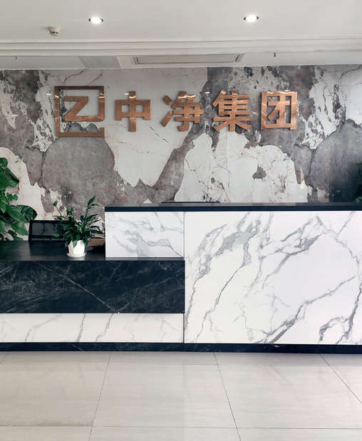 什么是品牌出海咨詢服務(wù)？