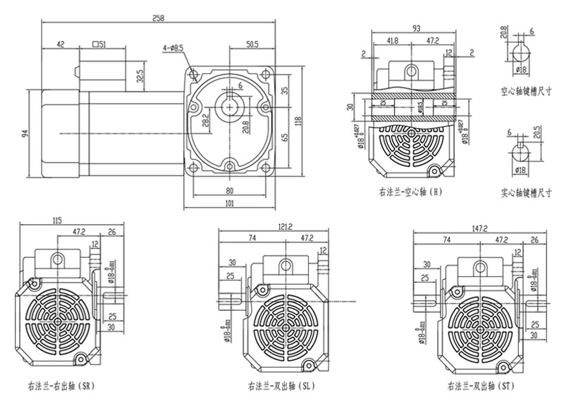 SGF系列 三相 40W雙曲面/直角減速電機(jī)圖紙